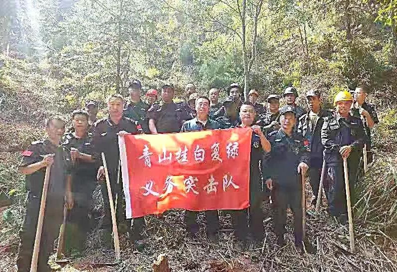 干好每一天|青山掛白我復(fù)綠,無私奉獻(xiàn)金森人——資源保護(hù)部義務(wù)突擊隊(duì)工作記實(shí) 干好每一天|青山掛白我復(fù)綠,無私奉獻(xiàn)金森人——資源保護(hù)部義務(wù)突擊隊(duì)工作記實(shí)