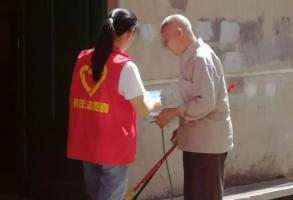 預(yù)防登革熱，福建金森開展防蚊滅蚊秋季愛國衛(wèi)生運動