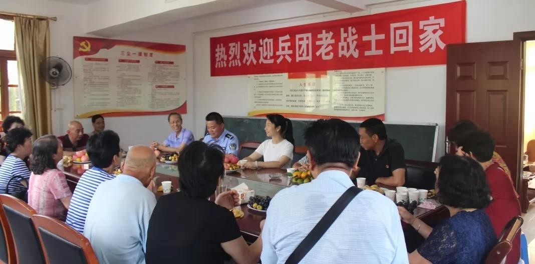 追憶兵團歲月，重溫故鄉情緣