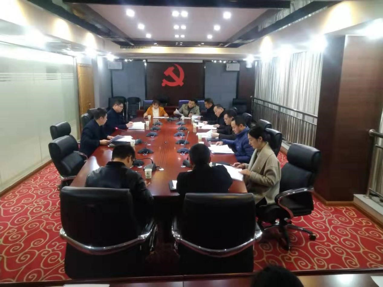 金森公司黨總支召開“不忘初心、牢記使命”專題組織生活會