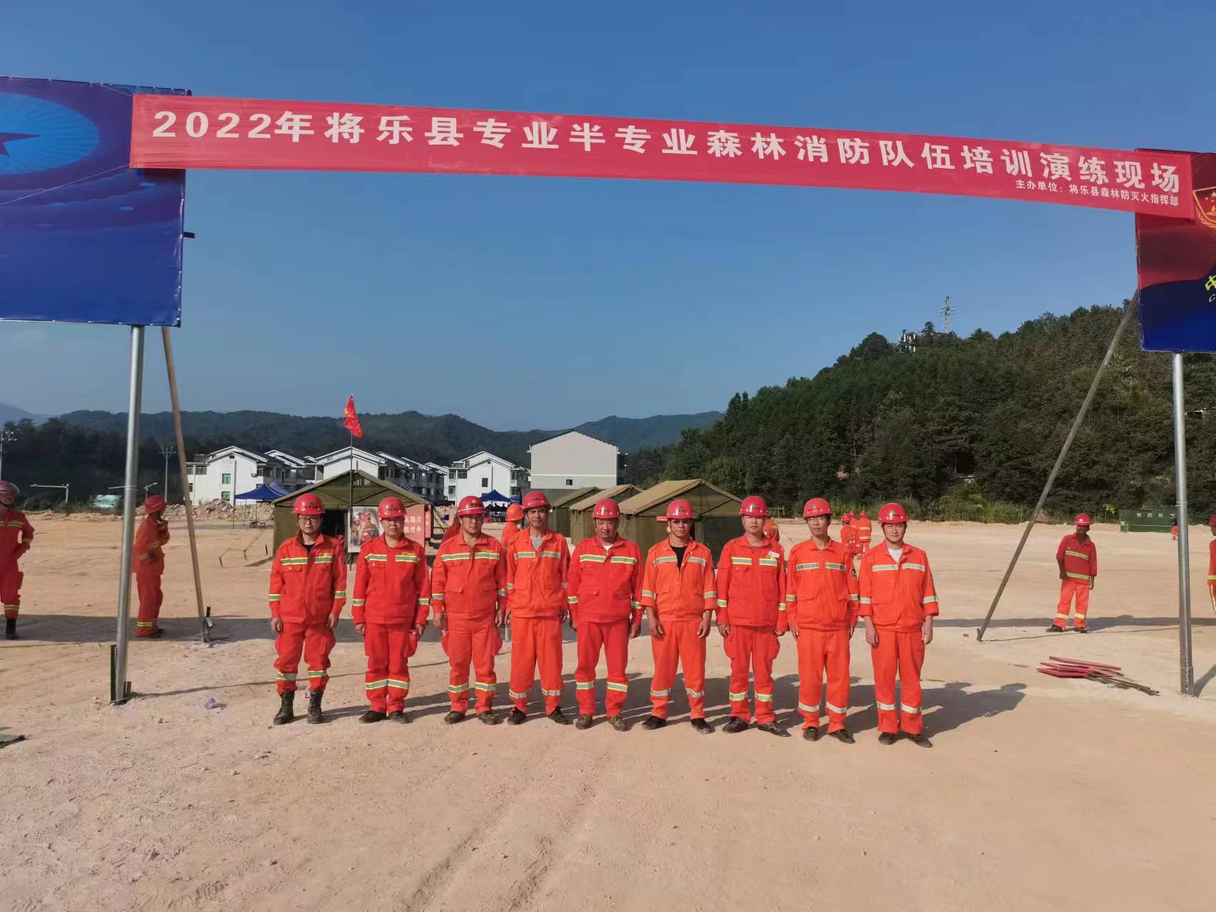 金森公司參加縣森防指消防隊伍培訓 金森公司參加縣森防指消防隊伍培訓