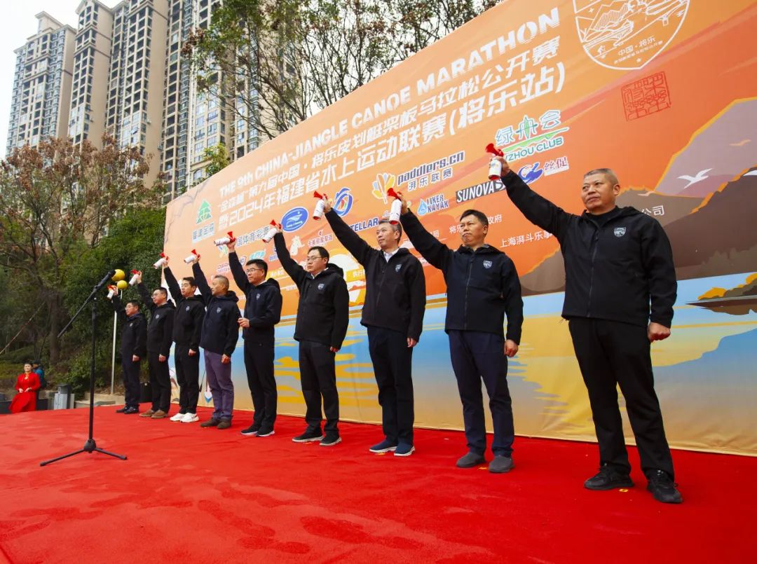 助力水上運動，共筑綠色夢想